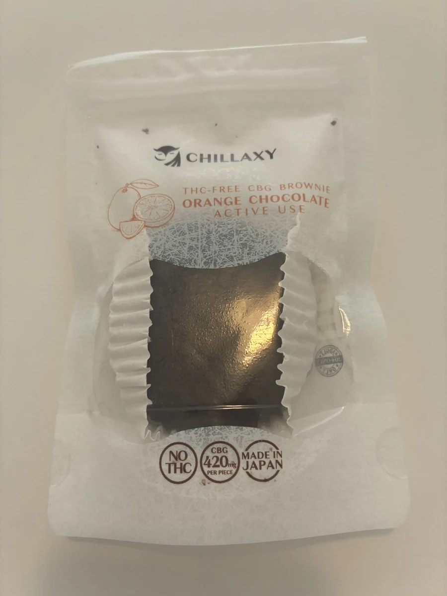 チラクシーのCBGブラウニー オレンジチョコレート味の袋の表面